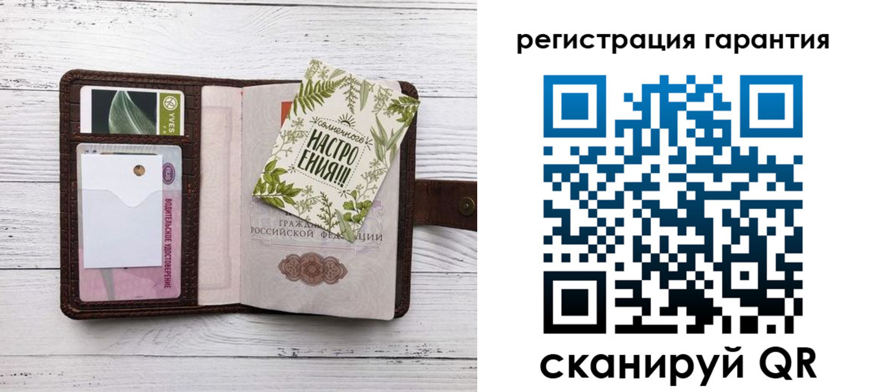 временная регистрация в Кореновске
